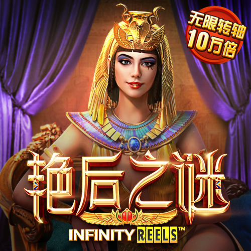 7045B:COM-WWW:7045B:COM截图2